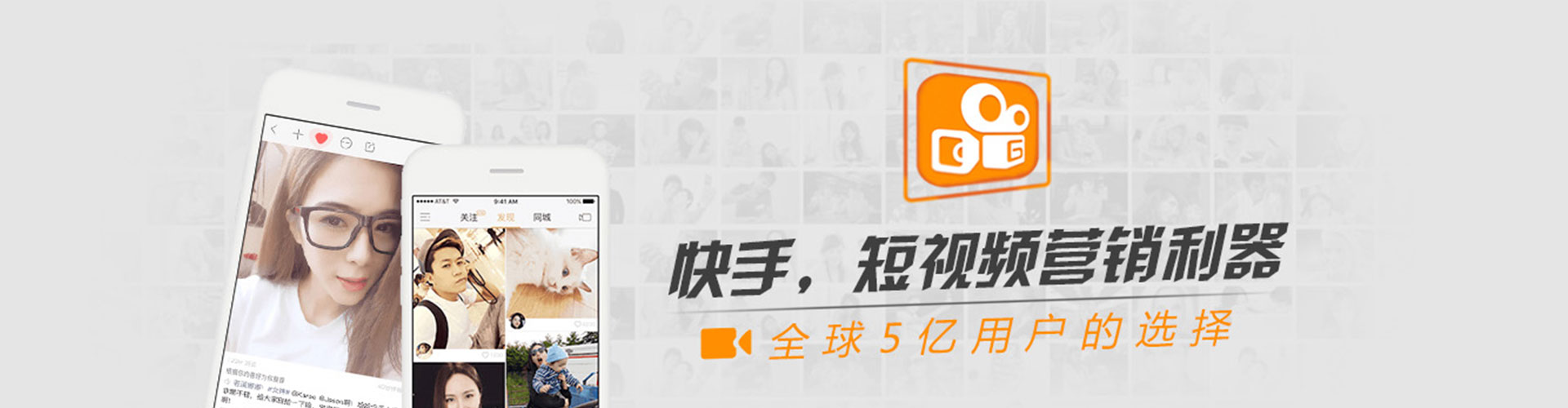 登封信息流竞价