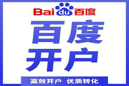 SEO与SEM服务结合的实战案例